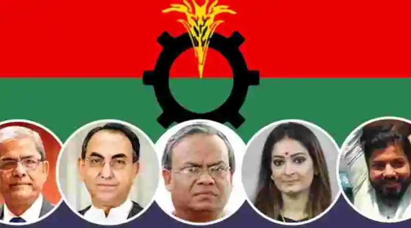 বিএনপিতে নতুন আতঙ্ক
